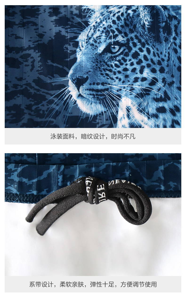 Van Dean thời trang quần boxer tay tối màu quần bơi nam khô nhanh quần rộng kích thước quần bơi năm điểm quần đi biển - Nam bơi đầm quan boi nam