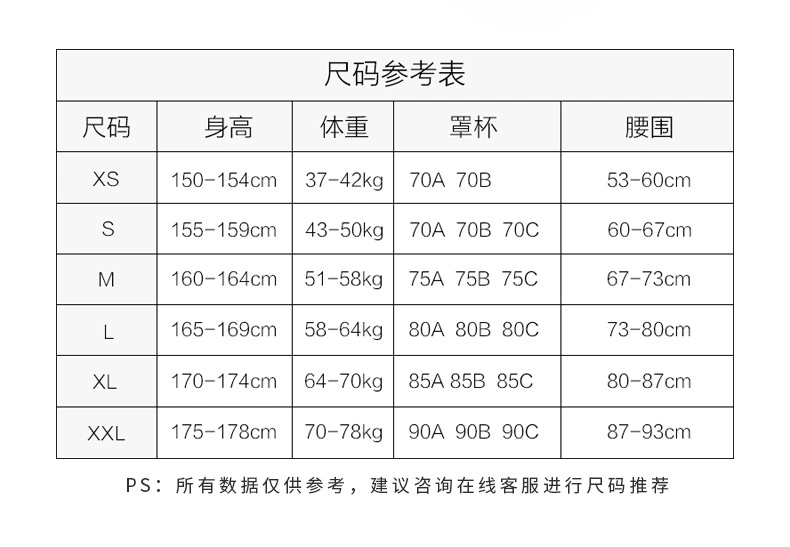 Van Dean Hot Springs Áo tắm cho phụ nữ Ngực nhỏ Tập hợp bảo tồn Bụng che áo tắm Một mảnh Áo tắm tuổi teen Slim Sexy Áo tắm - Bộ đồ bơi One Piece