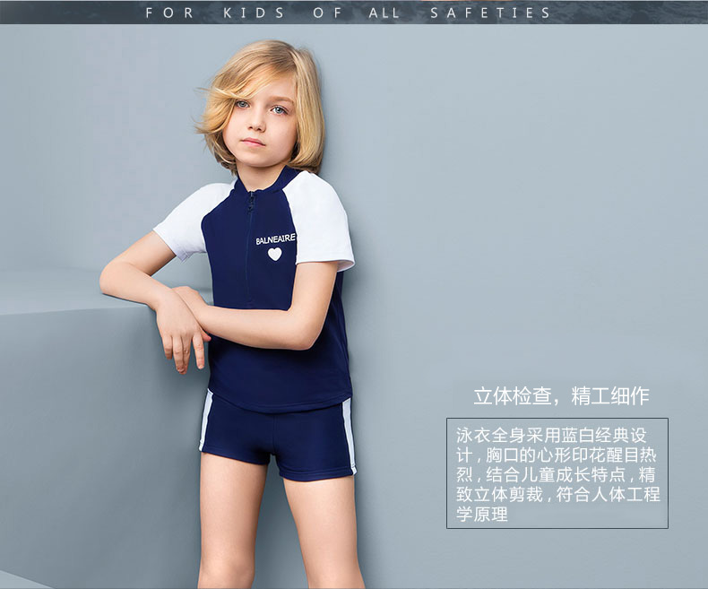 Van Dean Children Áo tắm nam Chia tay áo tắm ngắn Thể thao chuyên nghiệp Pingjiao Hot Springs Đồ bơi - Bộ đồ bơi của Kid đồ bơi cho be trai