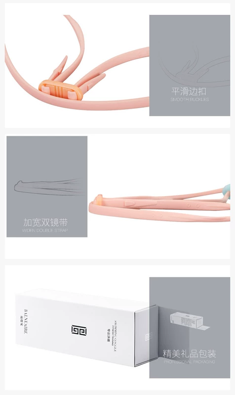 Kính trẻ em Van Dean 2019 mới kính chống nước chống sương mù HD kính bơi nam và nữ - Goggles giá kính bơi