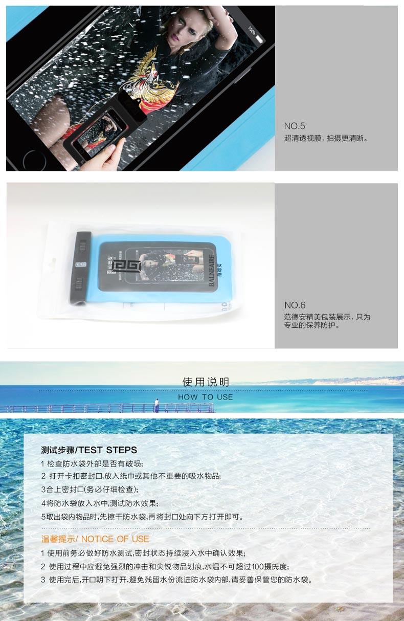 Sac de sport - Ref 10642 Image 17