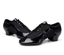 ADSmissfun upgrades A8003 Latin teacher practice shoes at the bottom of two points with soft men and women