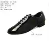 British ADS dance shoes missfun series A4011-12 children's men's straight primer leather modern dance shoes