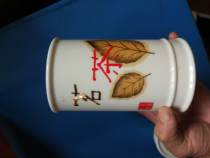 Old Gold Color China Famous Tea Porcelain Quality Tea Leaf Jar One