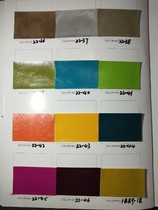 Soft bag leather fabric hard bag PU leather imitation leather bedside diy handmade sofa fabric large lychee pattern artificial leather