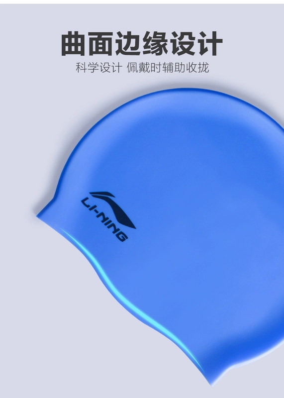 Kính râm trẻ em Li Ning bé trai và bé gái HD chống sương mù bé gái chống nước chuyên nghiệp thiết bị kính bơi lặn - Goggles