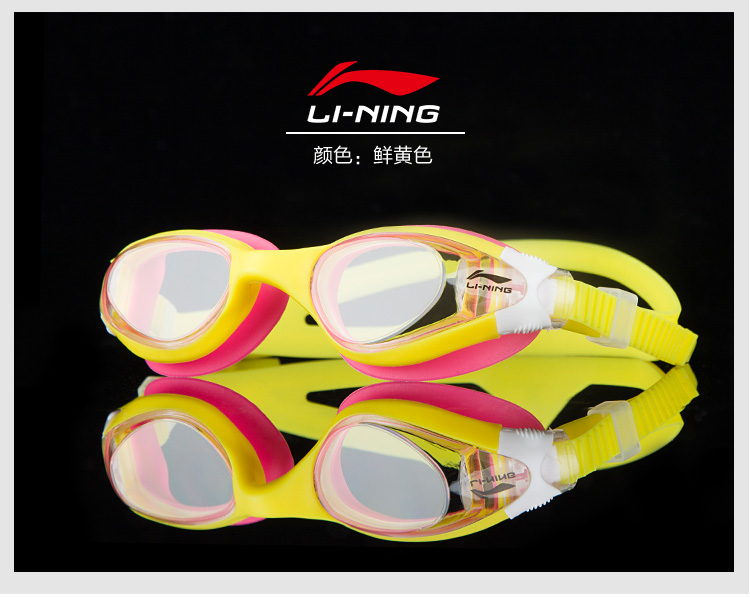 Li Ning Trẻ Em Kính Cô Gái Chàng Trai Chuyên Nghiệp Không Thấm Nước Chống sương mù HD Lặn Bơi Mũ Bơi Kính Đặt Thiết Bị bikini 2020