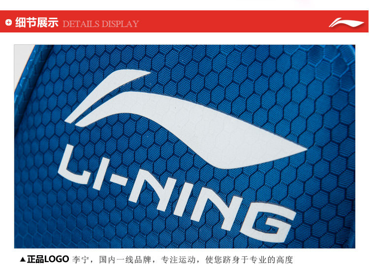 Sac de sport - Ref 12807 Image 18