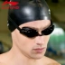 Kính râm Li Ning nữ kính bơi nam mũ bơi phù hợp với kính bơi nữ phẳng ánh sáng kính chống sương mù HD kính bơi cận thị