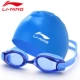 Kính râm Li Ning nữ kính bơi nam mũ bơi phù hợp với kính bơi nữ phẳng ánh sáng kính chống sương mù HD kính bơi cận thị