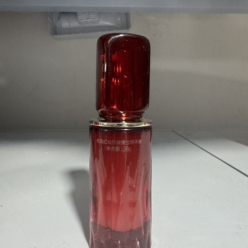 Bai's Red Diamond Anti-Wrinkle Lifting Essence 38ml Hydrating, Moisturizing and Firming Counter Genuine Cosmetics