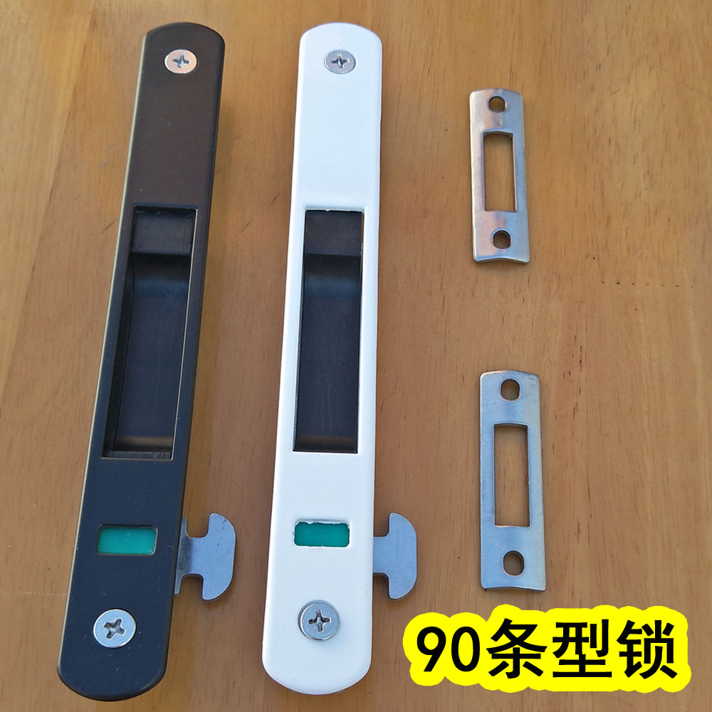 90 strip lock old fashioned 90 aluminum alloy balcony glass doors and windows strip crochet lock lock hook