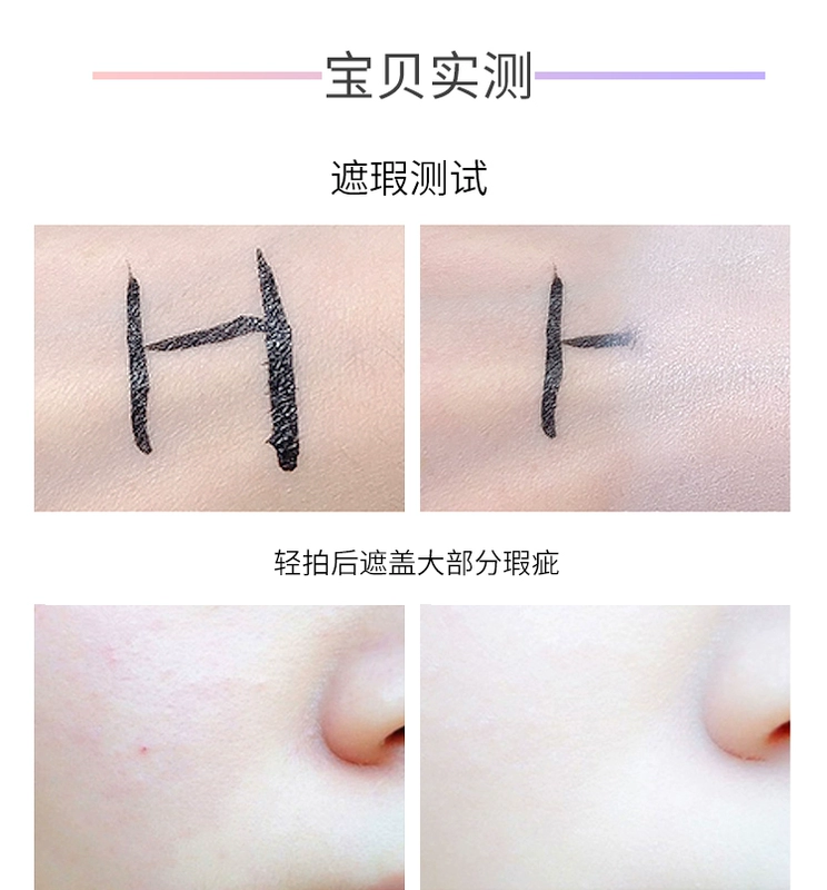 Mua 2 trừ 20 Han Xiwei khoáng khí cushion BB cream nude trang điểm che khuyết điểm dưỡng ẩm dạng lỏng không nền CC cream nữ