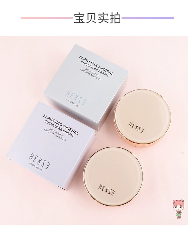 Mua 2 trừ 20 Han Xiwei khoáng khí cushion BB cream nude trang điểm che khuyết điểm dưỡng ẩm dạng lỏng không nền CC cream nữ