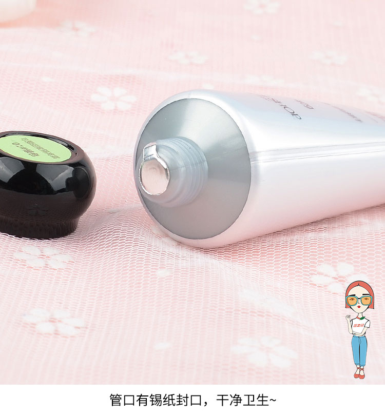 The Face Shop Philippine cửa hàng thơ dễ thương trang điểm ngọt ngào sữa phía trước 40g màu xanh tím cách ly dưỡng ẩm che khuyết điểm lỗ chân lông kem che khuyết điểm mắt