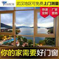 Broken bridge aluminum seal balcony Aluminum alloy doors and windows custom high-end soundproof windows outside open push-pull floor-to-ceiling windows Living room bedroom