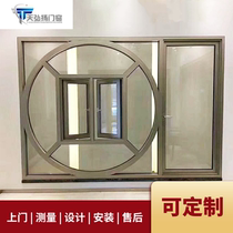 Broken bridge aluminum doors and windows sealed balcony windows Aluminum alloy sun room Floor-to-ceiling windows closed balcony sealed windows Villa soundproof windows