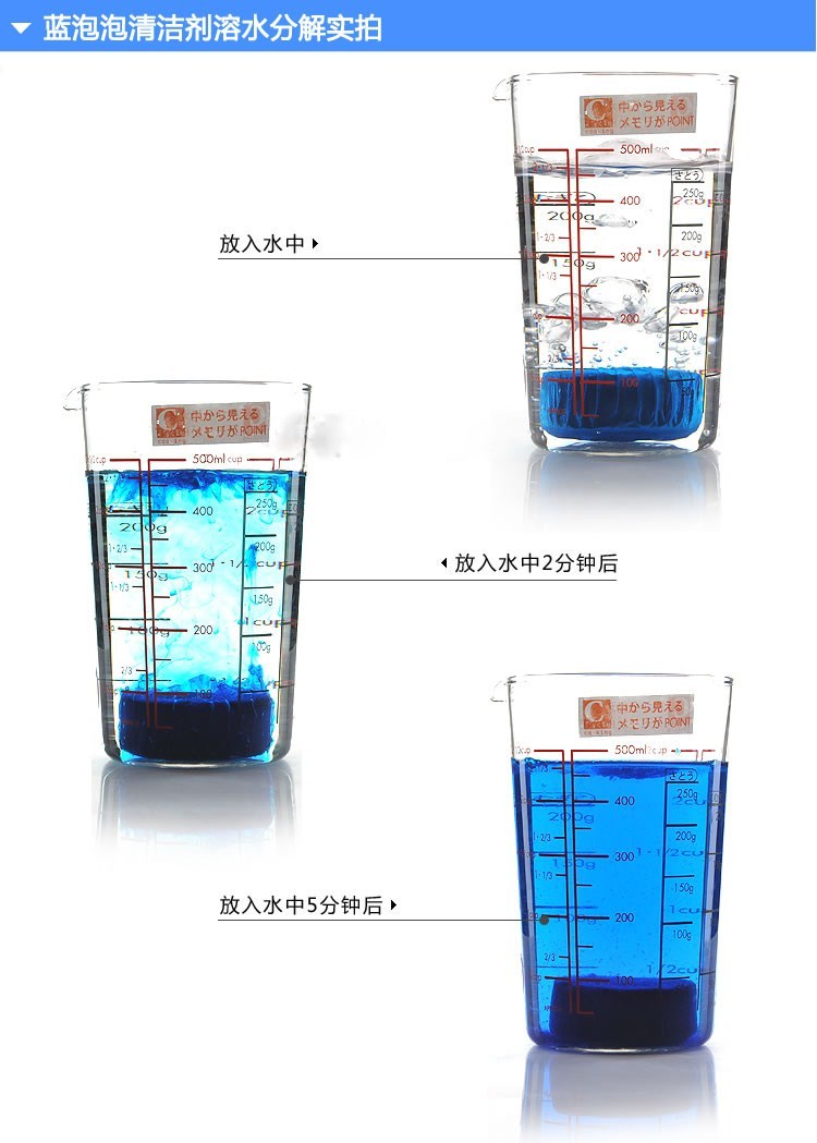 viên sủi tẩy máy giặt 30 Gói Blue Bubble Nhà vệ sinh Baoling Hương thơm Nhà vệ sinh Vệ sinh Khử trùng Khử mùi Khử mùi hàng ngày - Trang chủ viên vệ sinh máy giặt