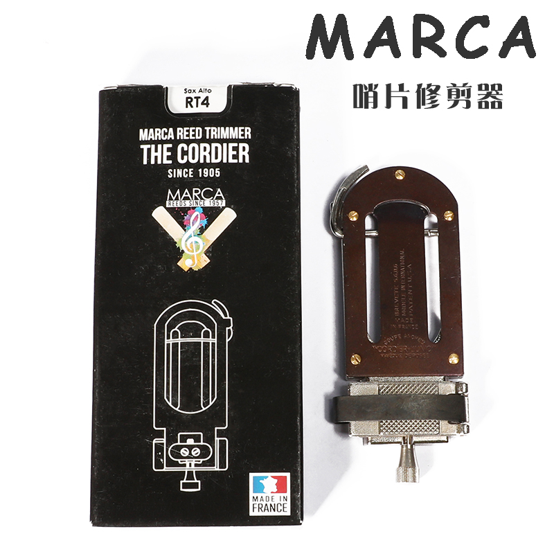 Moleka MARCA treble tenor tenor bass saxophone reed trimmer scissors clarinet