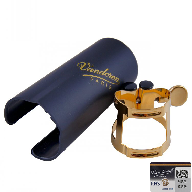 Bendlin soprano saxophone bakelite head with metal card cap classic MO series LC 56 DP