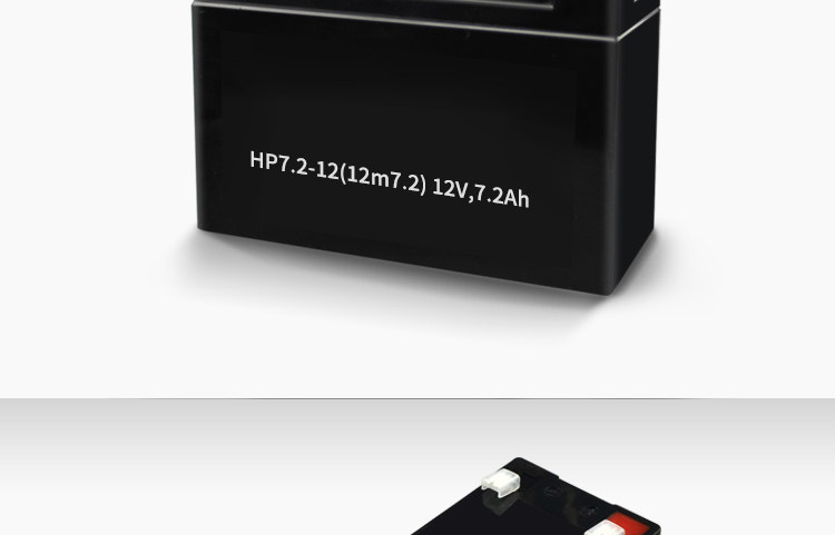 [12V7A电池_19.jpg]