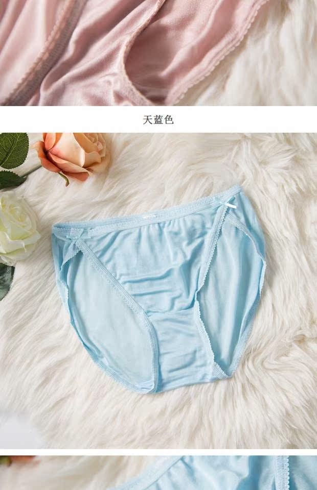Đồ lót lụa cao cấp, eo thấp của phụ nữ, không có dấu vết, lụa, nơ, đồ lót, quần lót thoáng khí hút ẩm quần xì nam