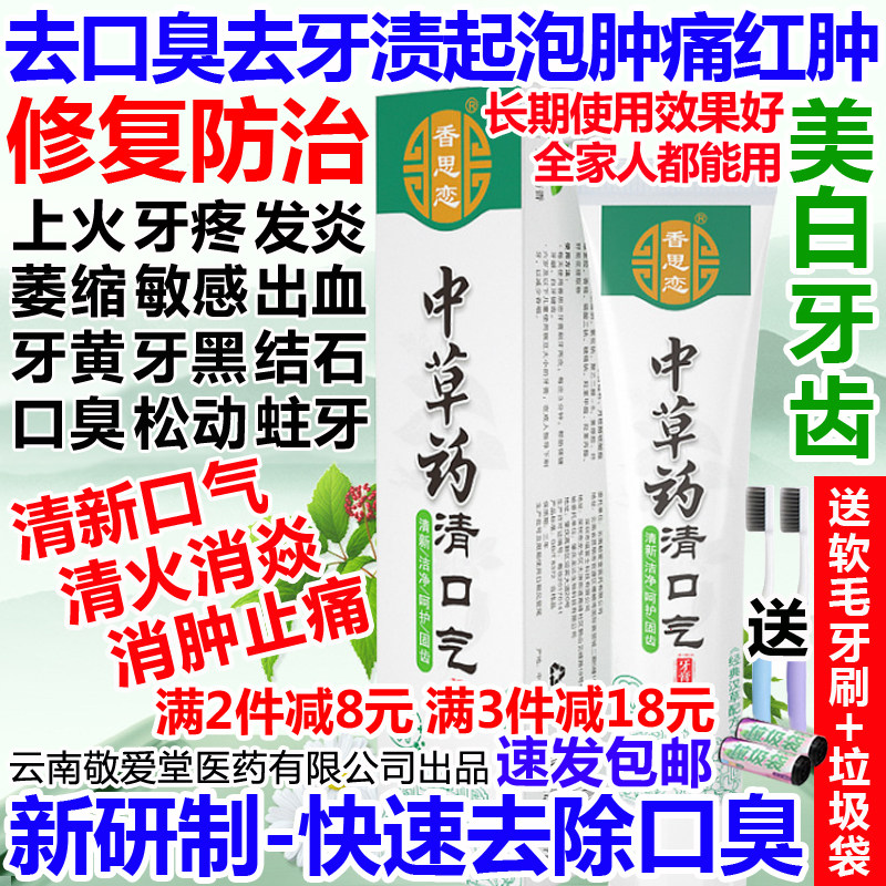 Deodorant Deodorant deodorant deodorant deodorant deodorant deodorant deodorant deodorant deodorant deodorant deodorant deodorant deodorant deodorant deodorant deodorant deodorant deodorant deodorant deodorant deodorant deodorant deodorant deodorant