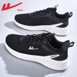 Warrior, дышащая комфортная амортизирующая спортивная обувь для отдыха, осенняя