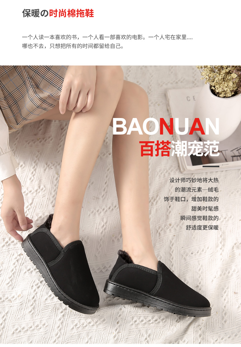Bottes mi-saison femme WARRIOR   en PVC - Ref 3250750 Image 8