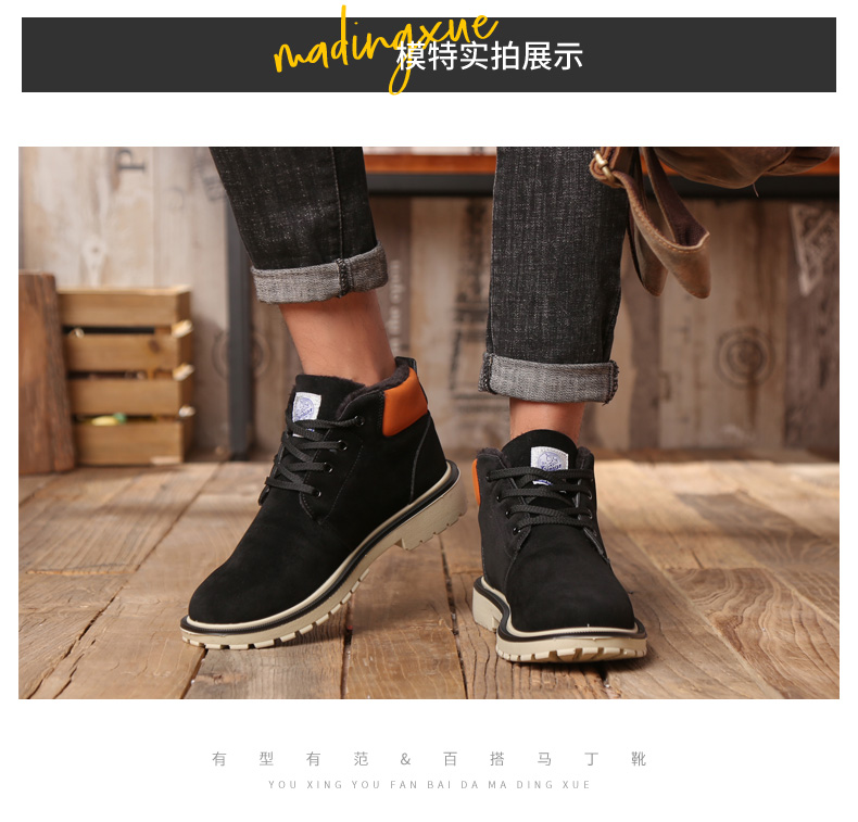 Quay lại với thủy triều nam Martin ủng nam giày tuyết nam Giày Martin giày nam cotton cộng với nhung mùa đông giày nam cao giầy golf nam
