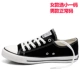 【Black-Upradgrade】