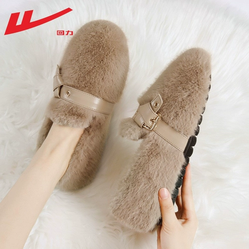 Warrior, демисезонная удерживающая тепло обувь для беременных, коллекция 2023