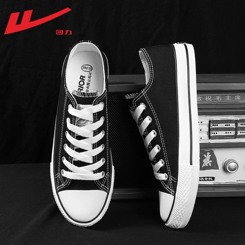 Warrior, тканевые туфли, летняя дышащая белая обувь для влюбленных для отдыха, мужские кроссовки