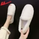 Классический, белый