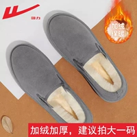 Серые пронзительные хлопчатобумажные туфли [3176]