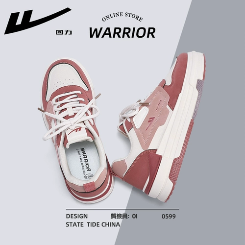 Warrior, туфли, белая обувь, универсальная спортивная обувь на платформе, кроссовки