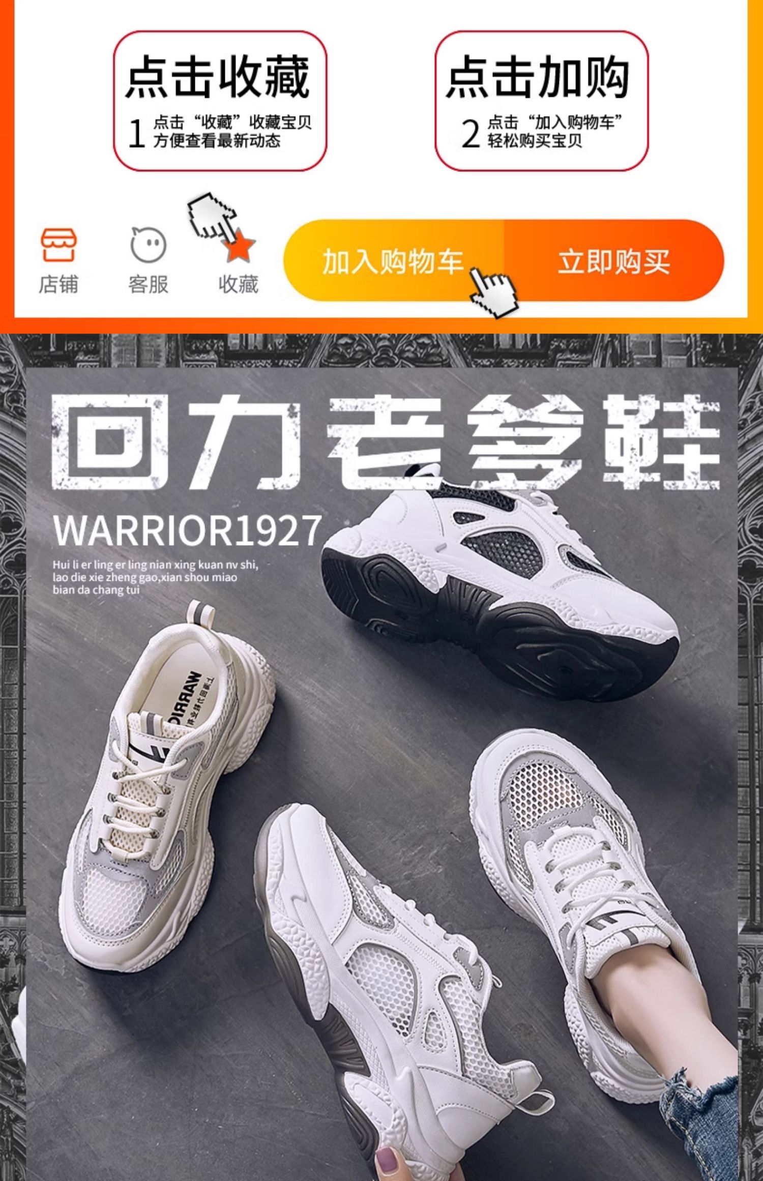O1CN01GORLLH1ju3ZdOTTDa_!!2128794607.jpg