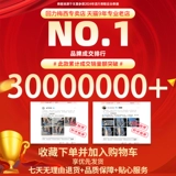 Warrior, дышащие летние туфли, тонкая сетчатая спортивная обувь