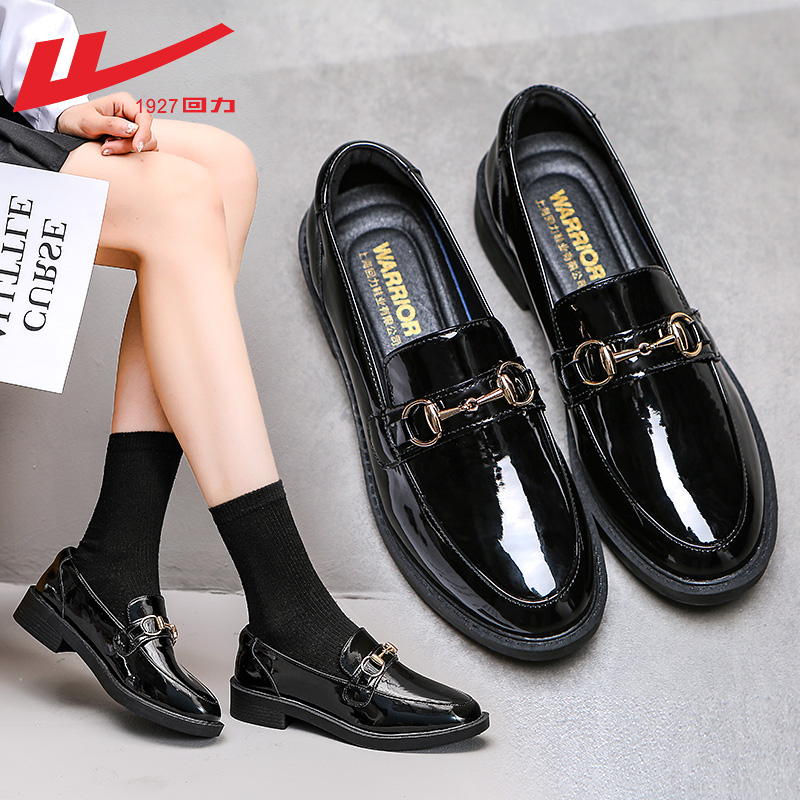 Back Force Yingren Wind Small Leather Shoes Women 2022 New Women Shoes Spring Black Single Shoes Children Bean Bean Shoes Lefu Shoes Women
