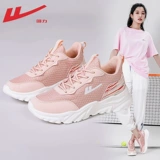 Warrior, спортивная обувь, весенняя амортизирующая повседневная обувь, мягкая подошва