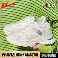 Xuezhi Lan