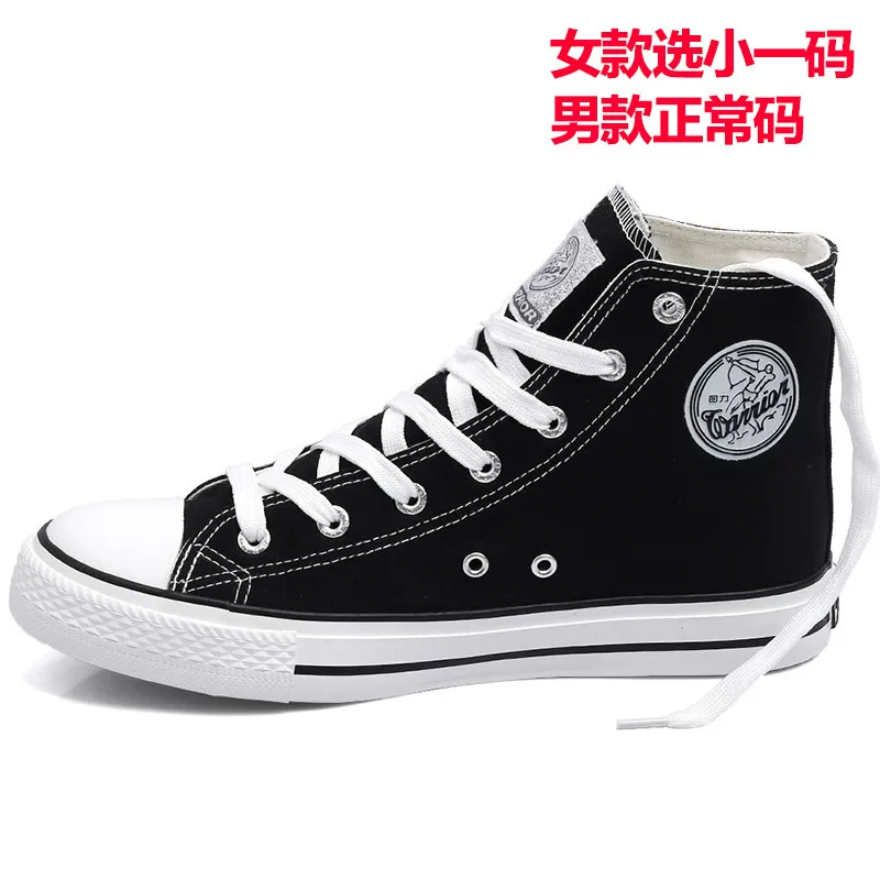 Warrior, men's cloth high boots for leisure
