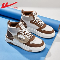 Бежевая мода высокая вершина [1986]