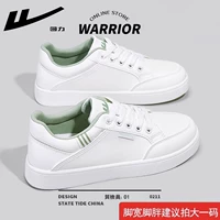 [Модель основного изображения] Водонепроницаемая модель из кожи Baiyue