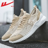 Warrior, спортивная летняя дышащая спортивная обувь для отдыха