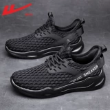 Warrior, летняя дышащая удобная обувь, спортивная обувь для отдыха, мягкая подошва