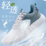 瀷澶 瀷澶 忓   阃忔 皵 皵 皵 2023 鏂  瀷鐢 瀷鐢 瀷鐢 忔皵  闉嬬 澹 Вышивка