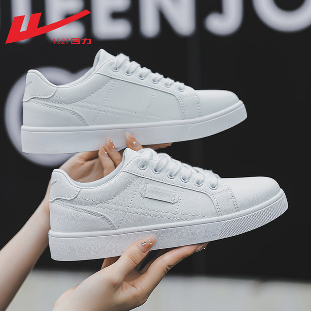 Pull back women's shoes small white shoes women's 2022 new shoes women's sports casual shoes white sneakers women's flat shoes women