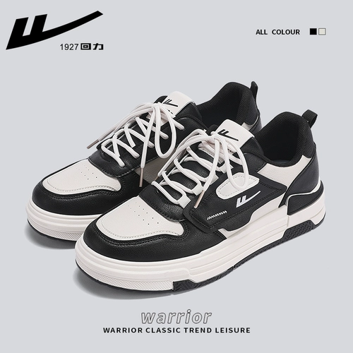 Warrior, белая обувь, спортивная обувь, кроссовки, осенняя