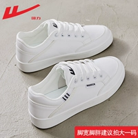 [Основной стиль изображения] Белый и черный — кожаный водонепроницаемый стиль, одинаковый стиль для мужчин и женщин